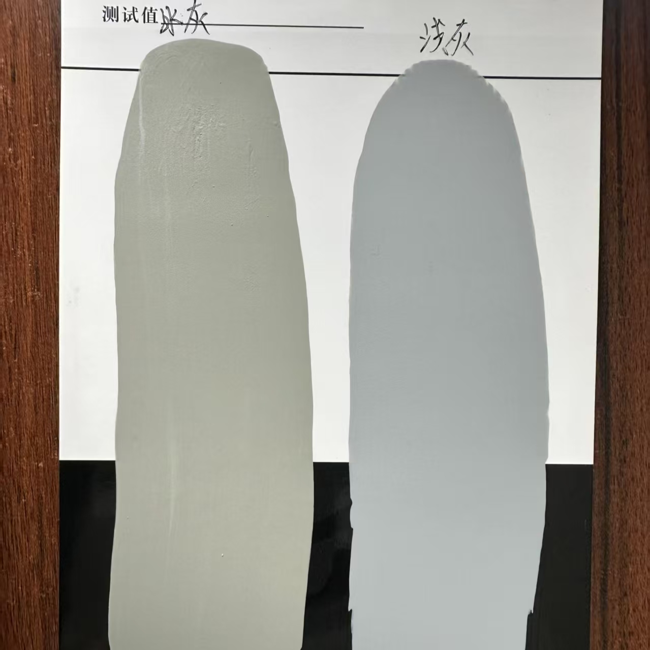 长沙水闸抗碳化耐磨涂料
