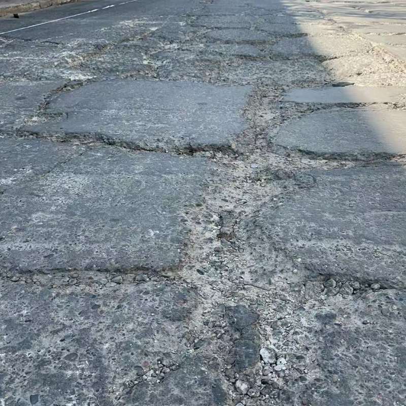 长沙路面起砂露石子修补料